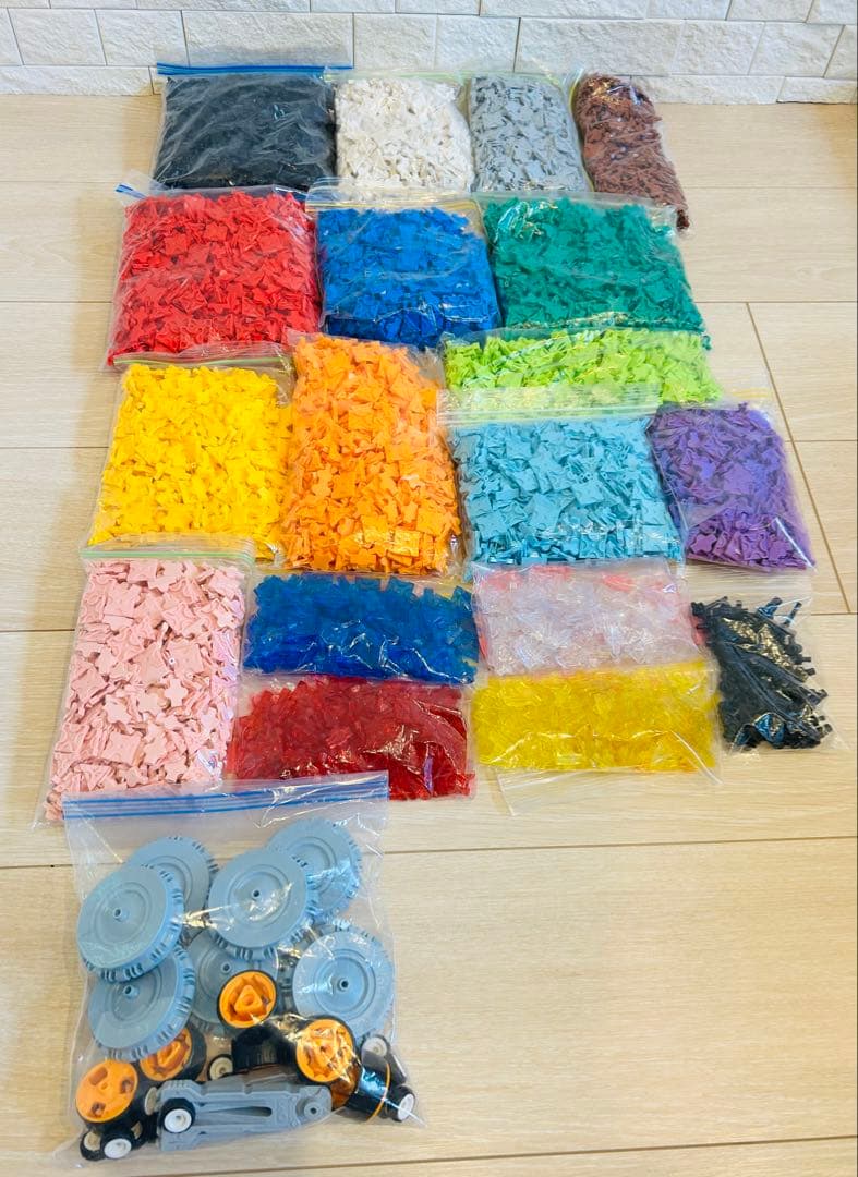 LaQ BASIC 多色パーツセット 収納ケース付き　約3.5kg