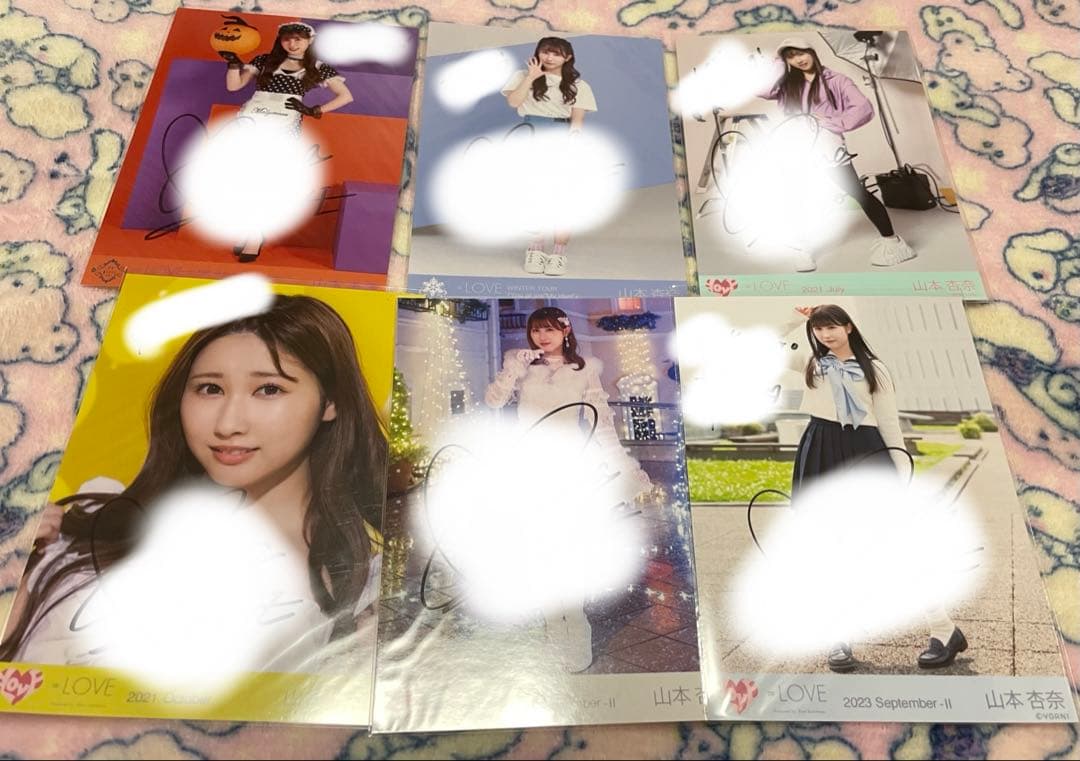 =LOVE イコラブ 山本杏奈 直筆