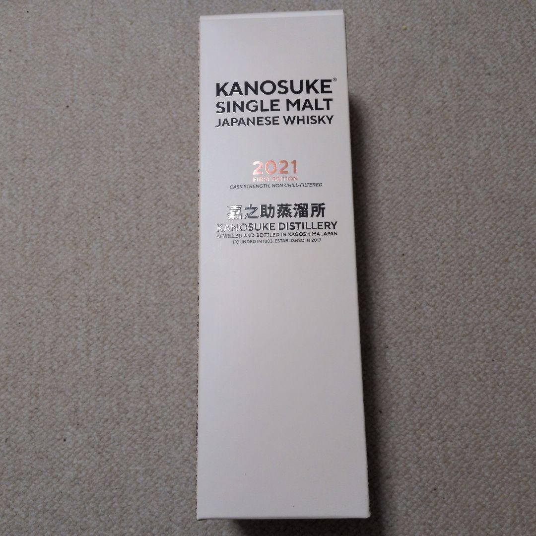 ファーストエディション KANOSUKE シングルモルトウイスキー 2021