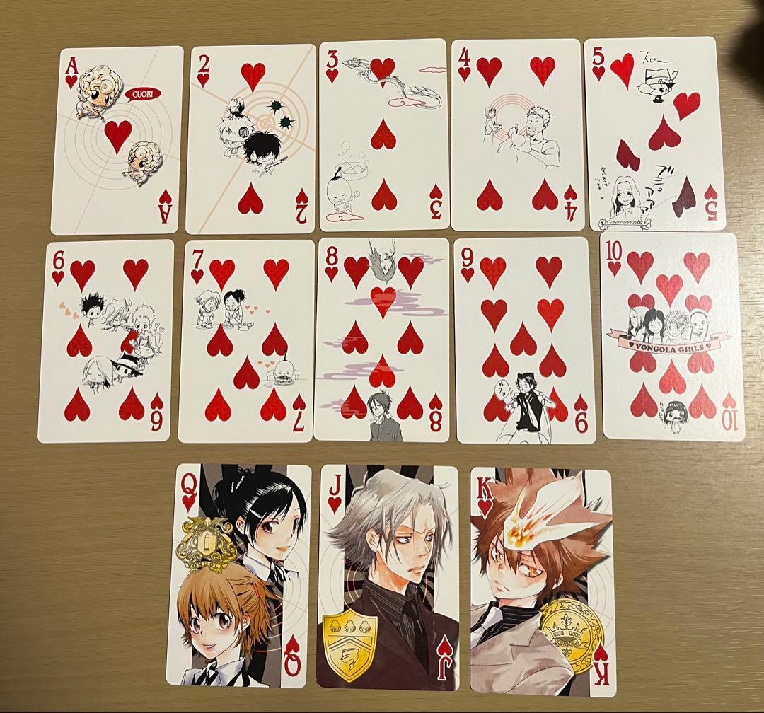 家庭教師ヒットマンREBORN！　ジャンプフェスタ　トランプ