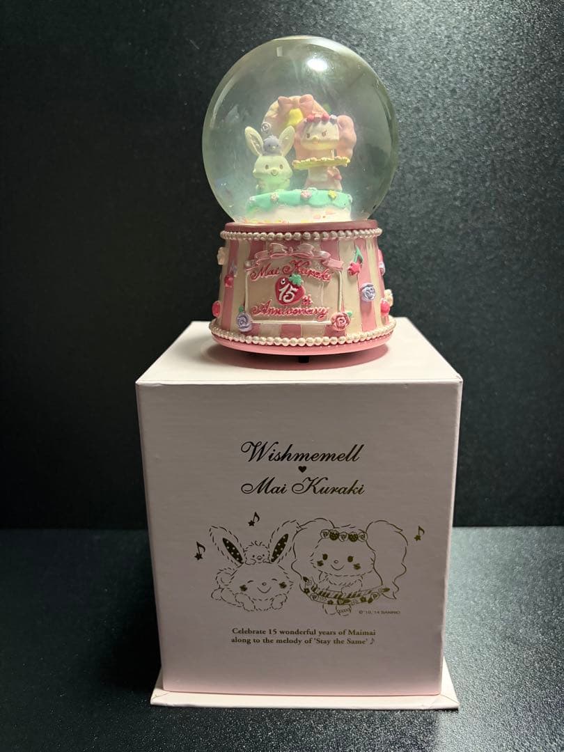 ★数量限定品★ 倉木麻衣15周年記念オルゴール付スノードーム(サンリオコラボ)