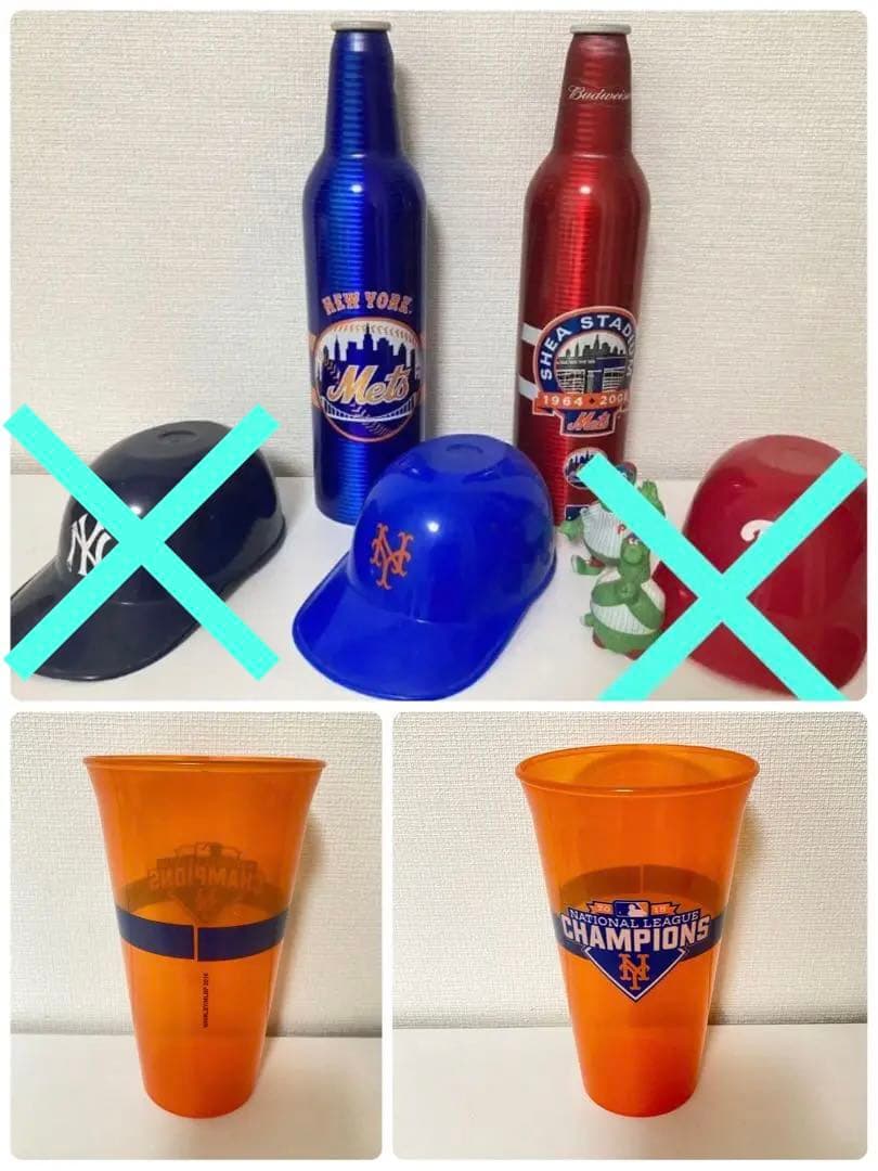 非売品 メジャーリーグ MLB グッズ セット