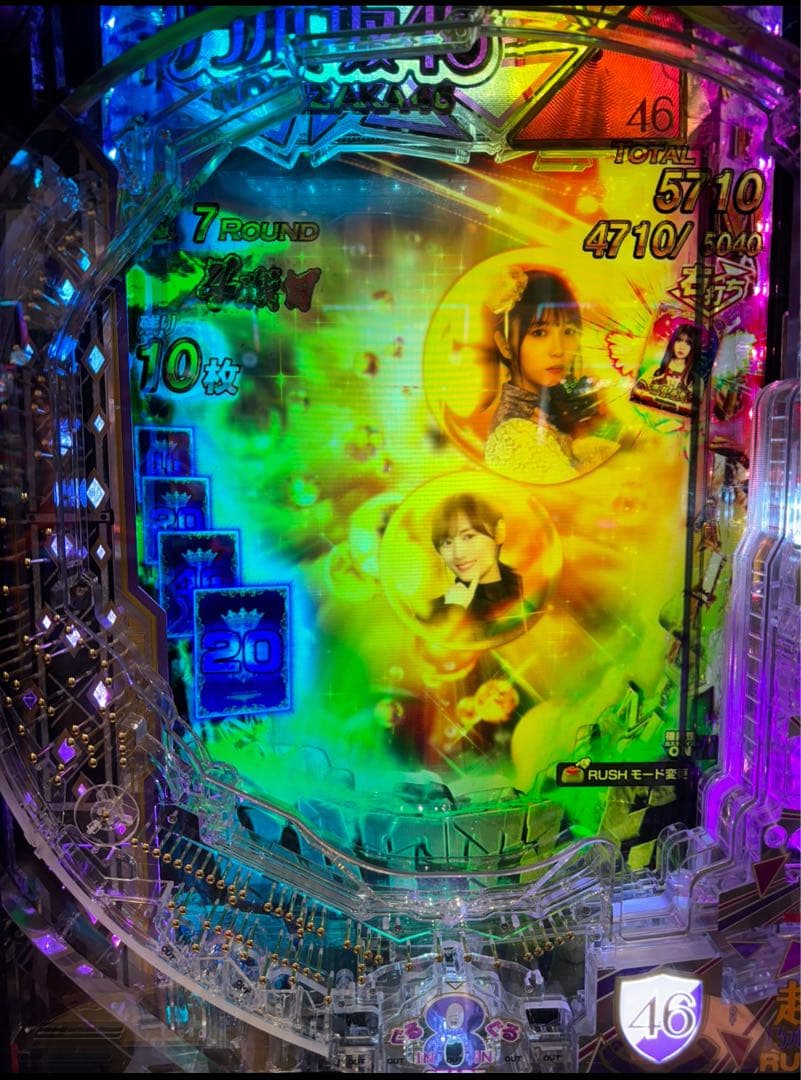 スマパチ 乃木坂46Ⅱ 実機！ 選べるオプション多数！　送料無料！