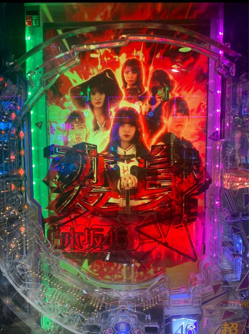 スマパチ 乃木坂46Ⅱ 実機！ 選べるオプション多数！　送料無料！