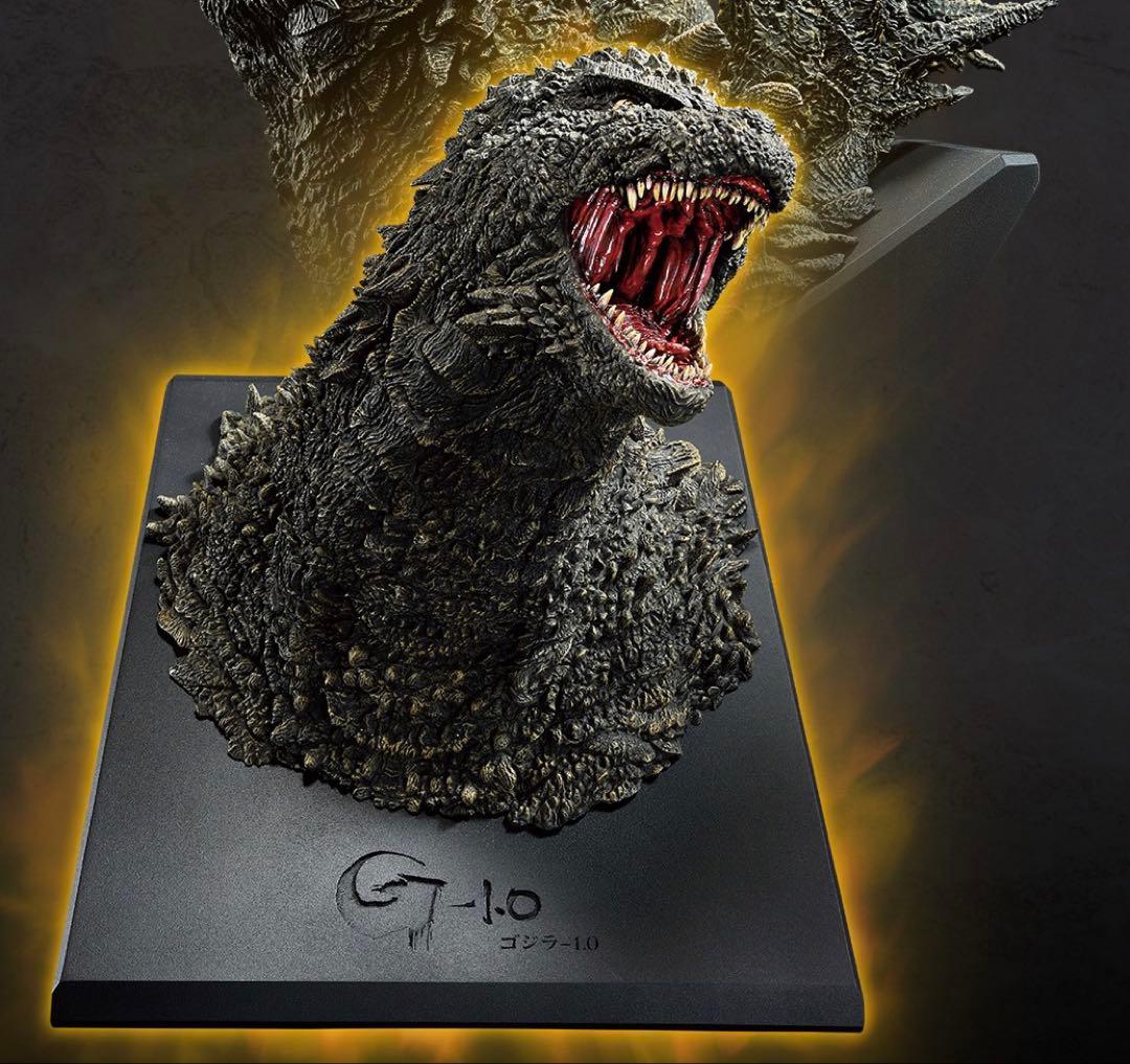 一番くじ　ゴジラ　怪獣乱舞 A賞　ゴジラ怪獣哮胸極　2023