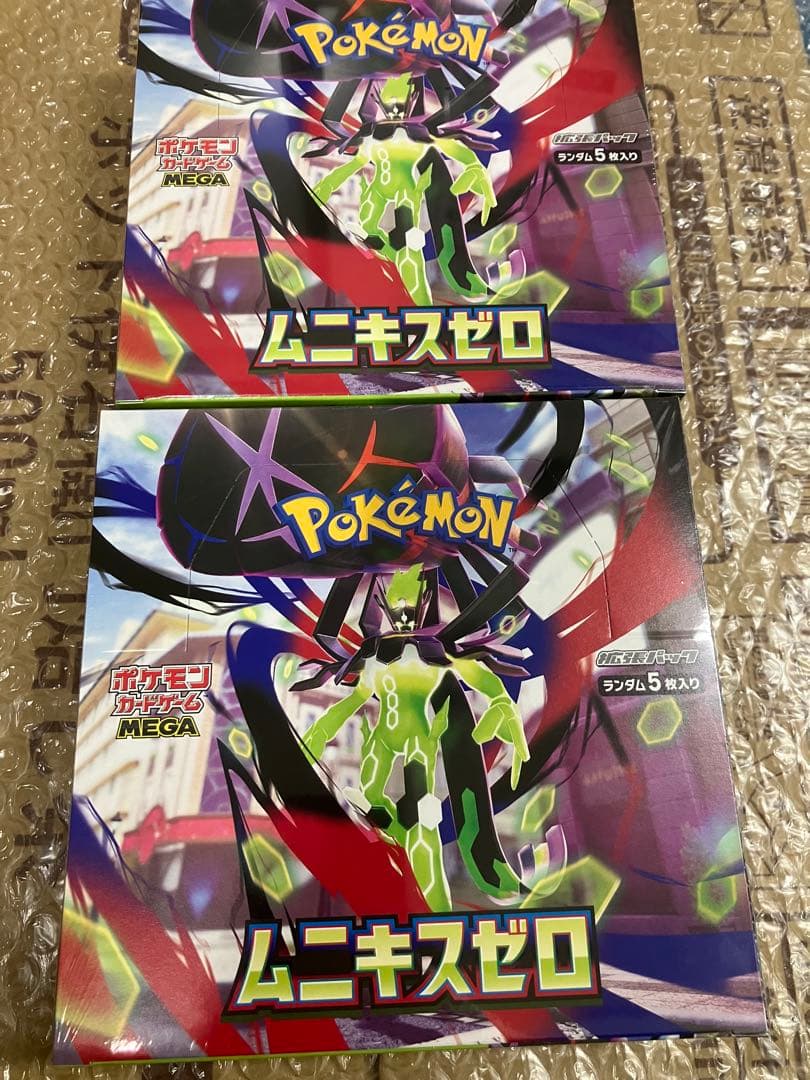 未開封シュリンク付き　ムニキスゼロ　2box まとめ売り　ポケモンカード