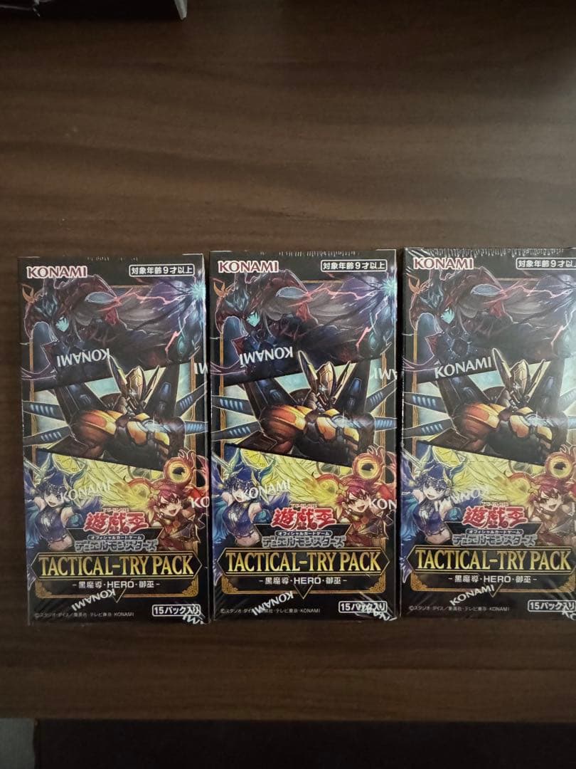 遊戯王KONAMI Tactical Try Pack