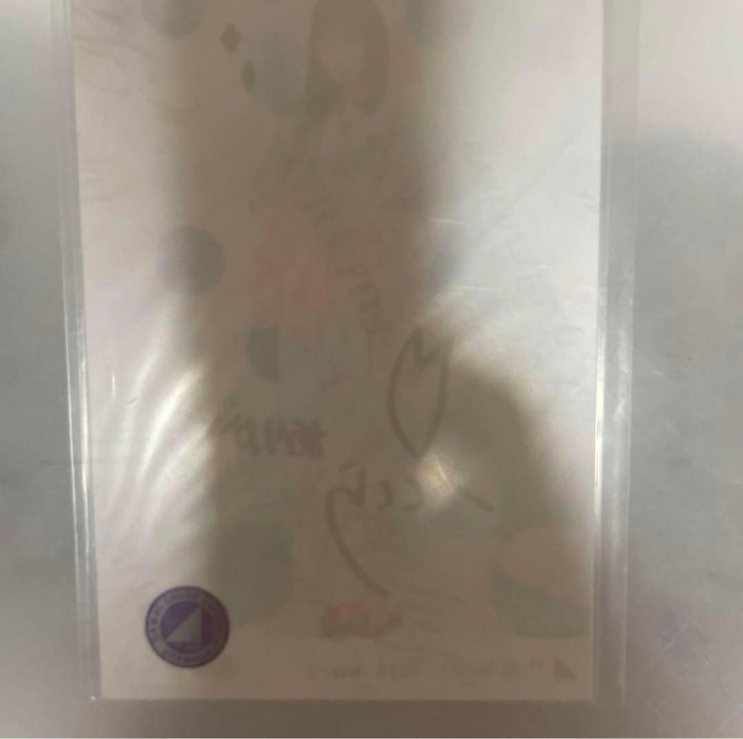 乃木坂46 遠藤さくら　サイン入り　生写真