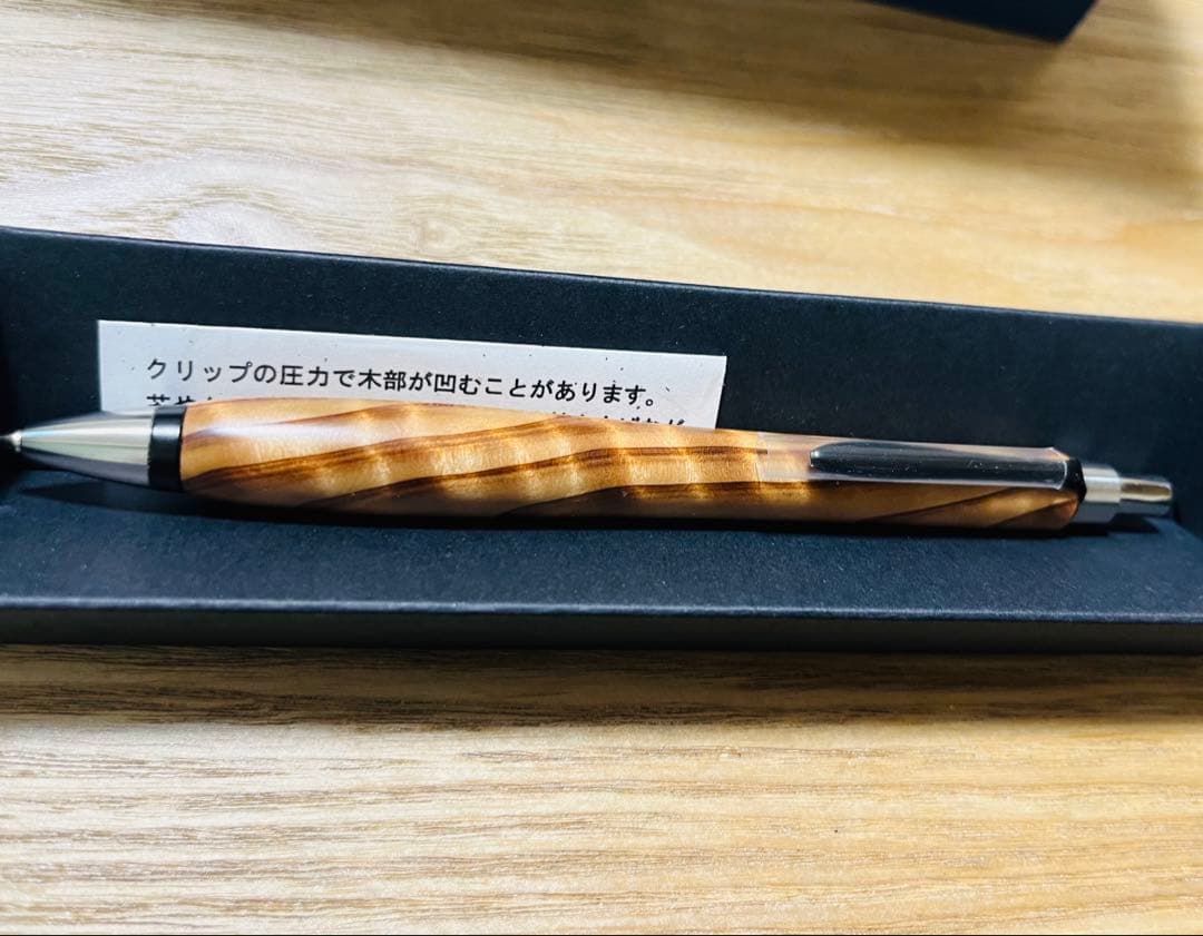 【ウッドペンクラフト】杉杢　木軸シャーペン　文房具　シャープペンシル　木軸