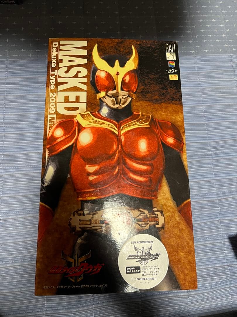 RAH リアルアクションヒーローズ 仮面ライダークウガ　マイティフォーム