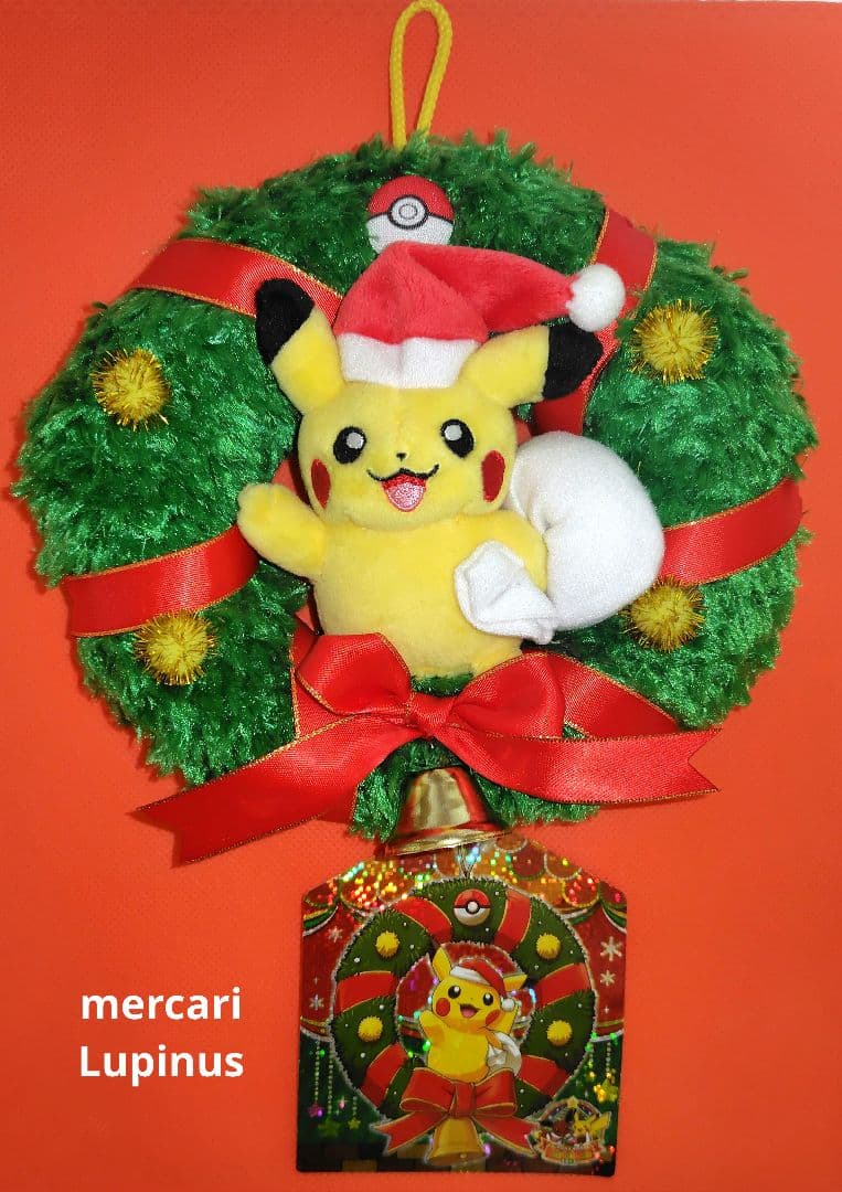 ポケモンセンター　☆　ピカチュウ　クリスマスリース　ぬいぐるみ　☆