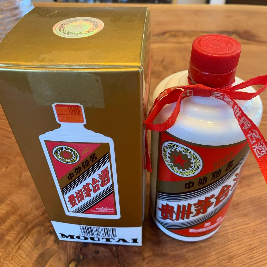 最終お値下げ・2002年 中国古酒 貴州茅台酒 マオタイ酒