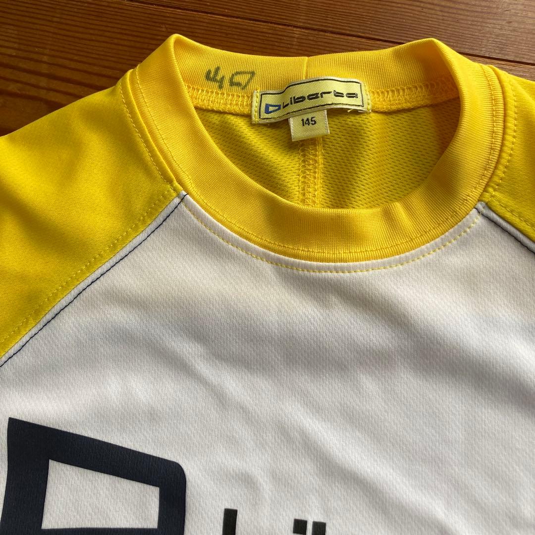 リベルタ ユニフォーム 上下 145