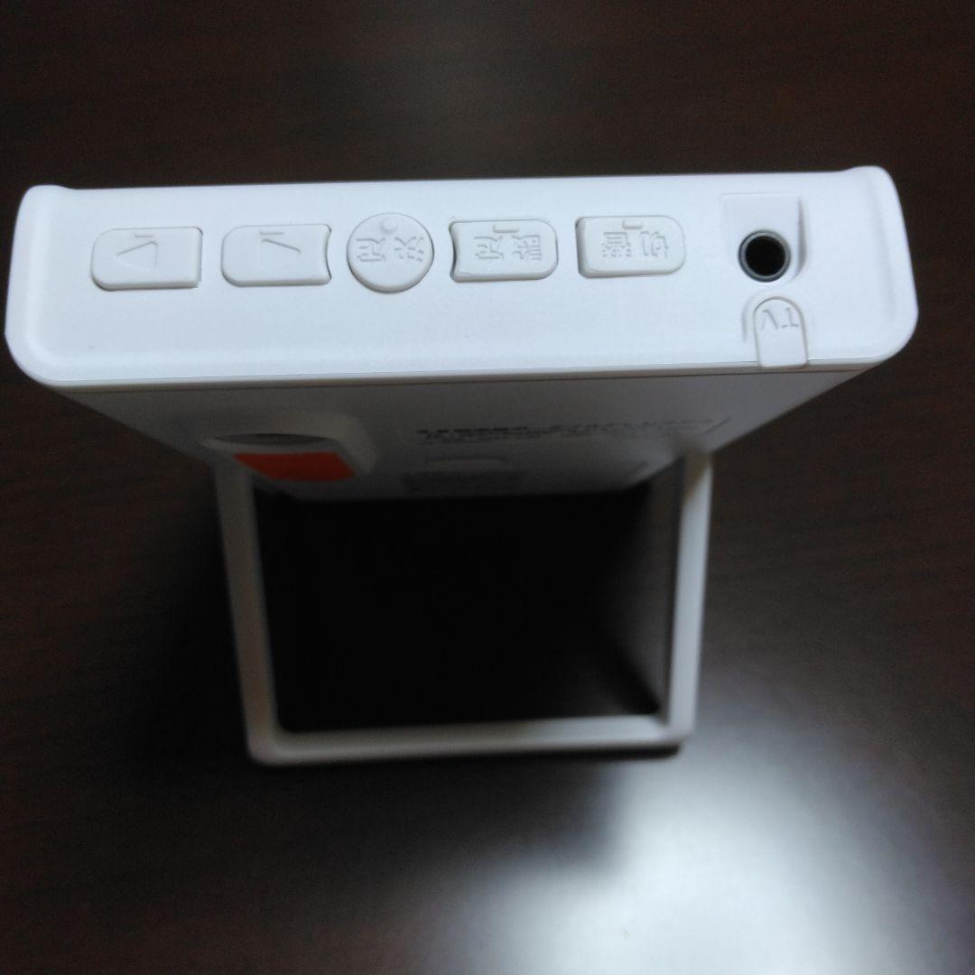 防災用品　ポータブル　テレビラジオ　保証書付き