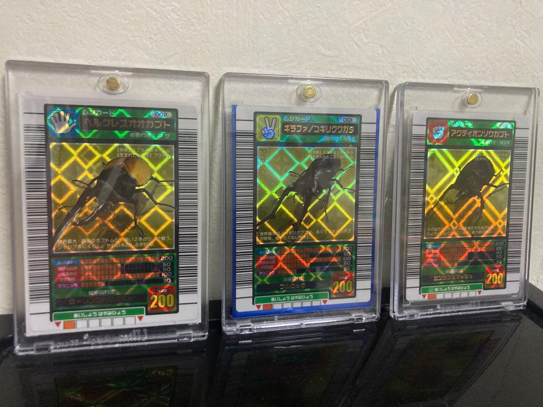 ムシキング 2003春◆ギラファ◆ヘルクレス◆アクティオン◆バーコードキラセット