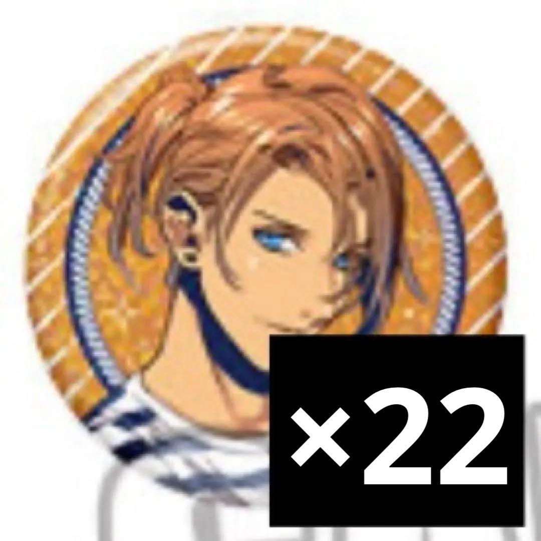 うたプリ プリサマくじ C賞 缶バッジ 神宮寺レン