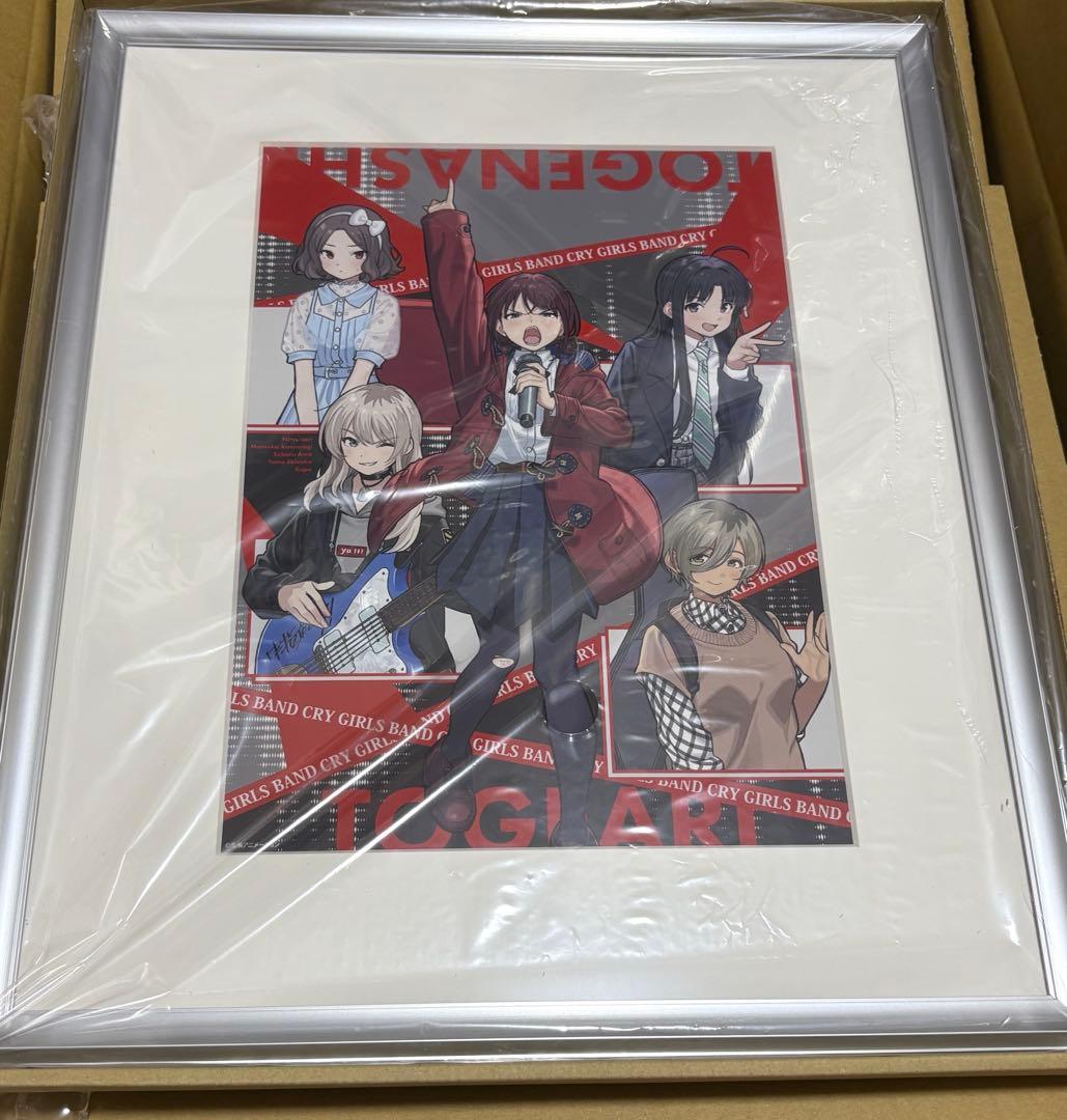 ガルクラ展 ガールズバンドクライ 額装高精細アート 第2弾ビジュアル　複製原画