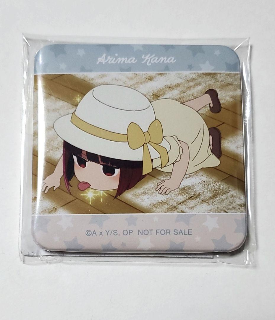 推しの子 有馬かな 缶バッジ