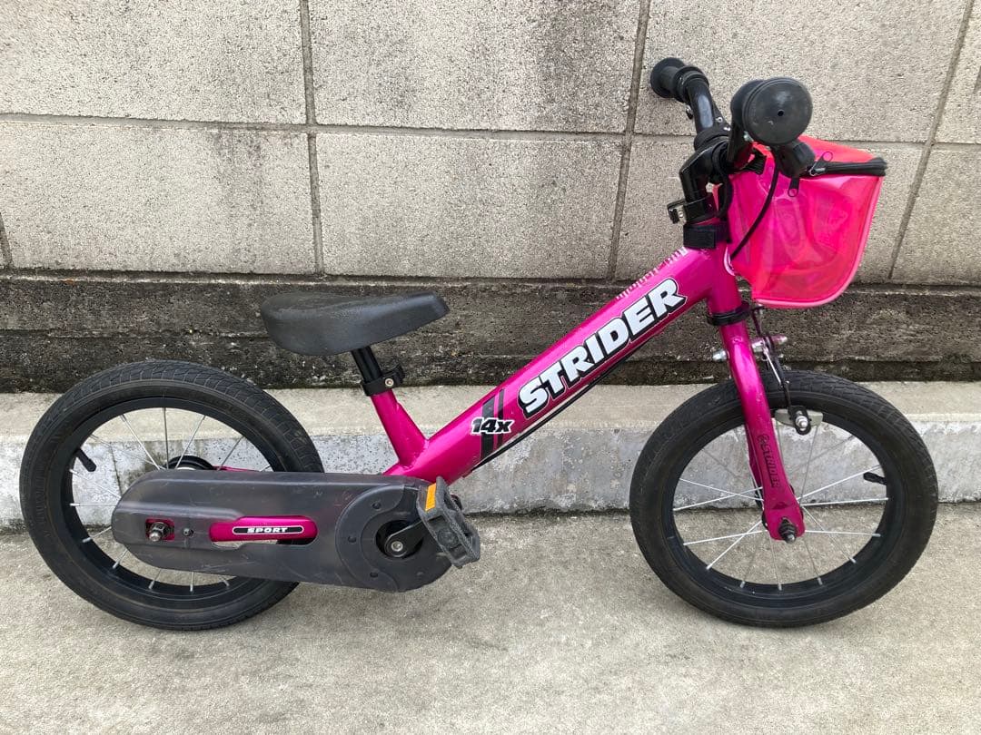 STRIDER 14X ストライダー　引取り限定