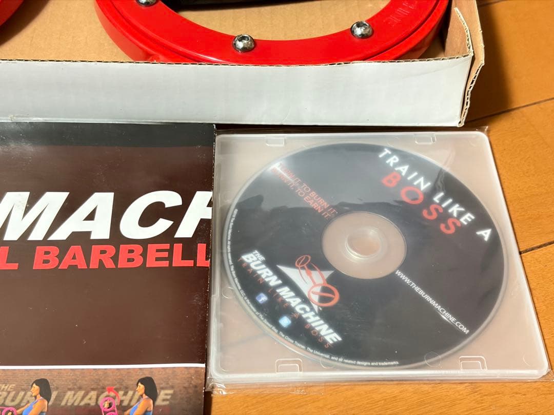 バーンマシン レッド BURN MACHINE Red 1.8kg 赤