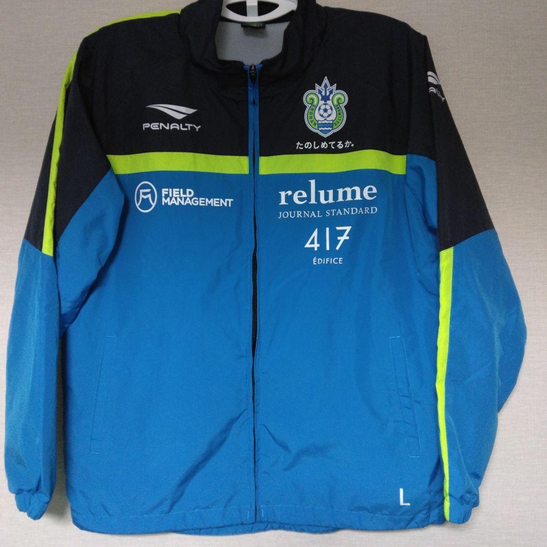 湘南ベルマーレ 選手支給ウィンドブレーカー Lサイズ