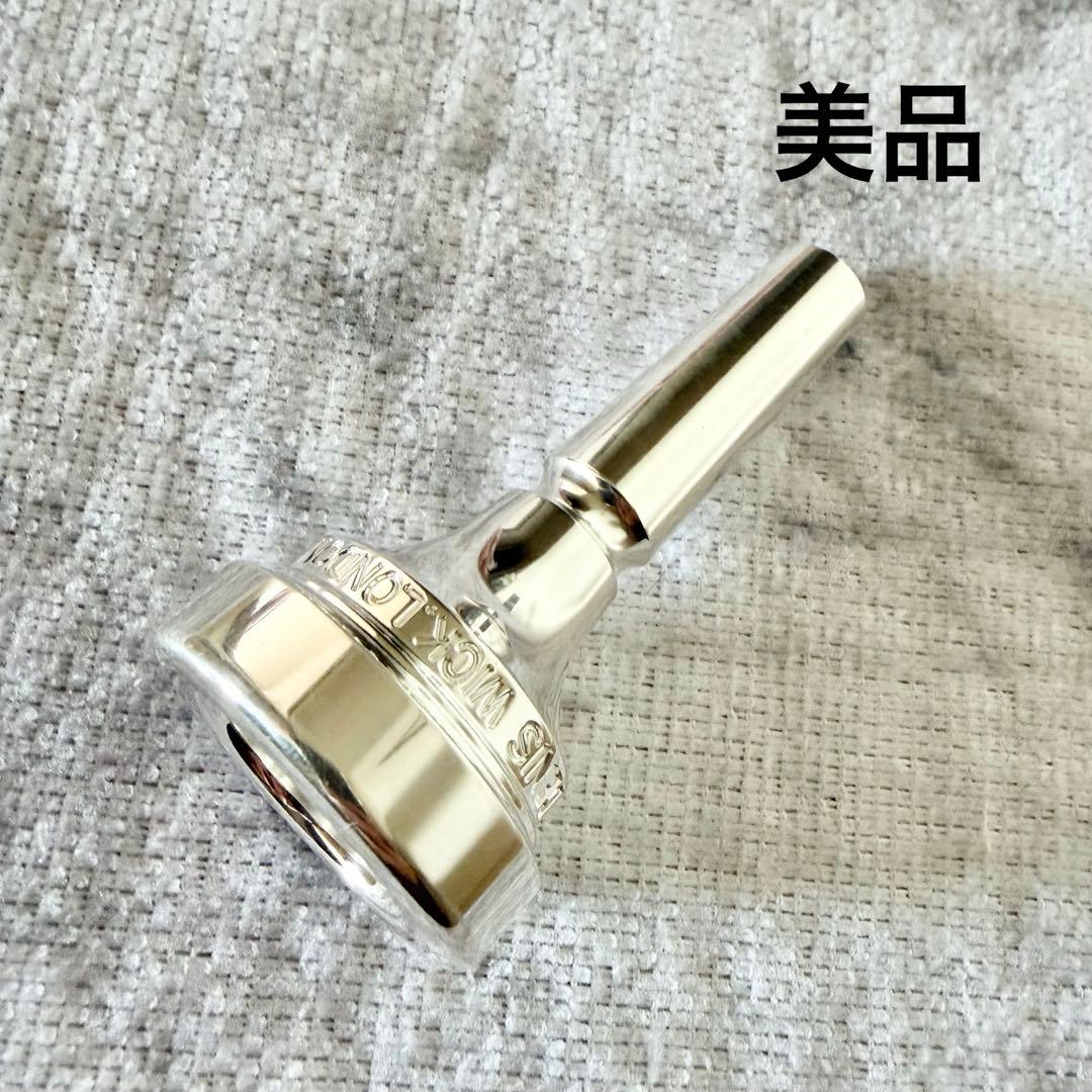 デニスウィック クラシック SP 5AL 太管用マウスピース トロンボーン