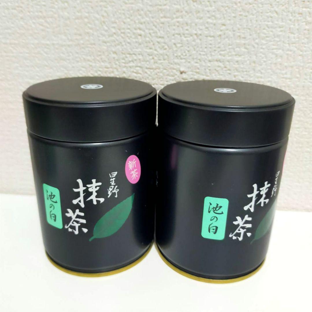星野抹茶 池の白 100gｘ2缶