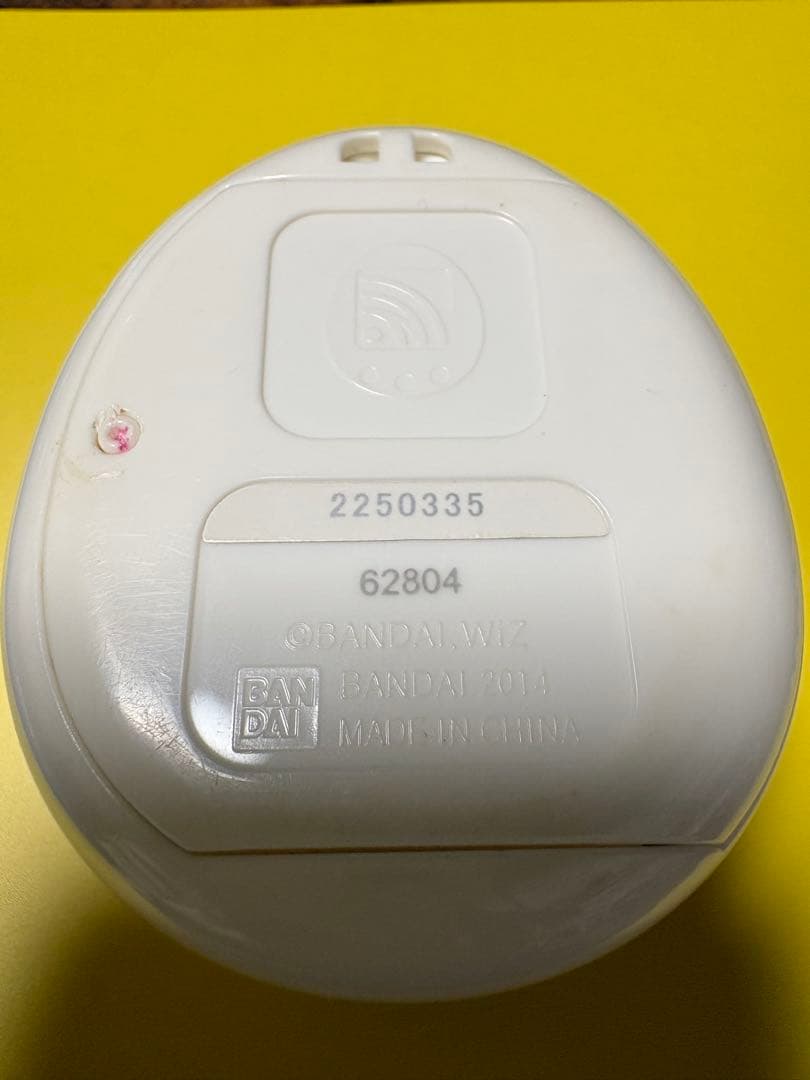 たまごっち 4U PINK 着せ替えカバー付き