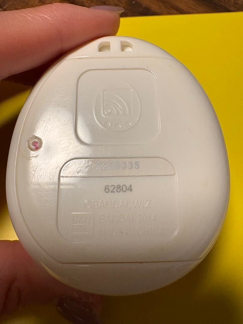 たまごっち 4U PINK 着せ替えカバー付き