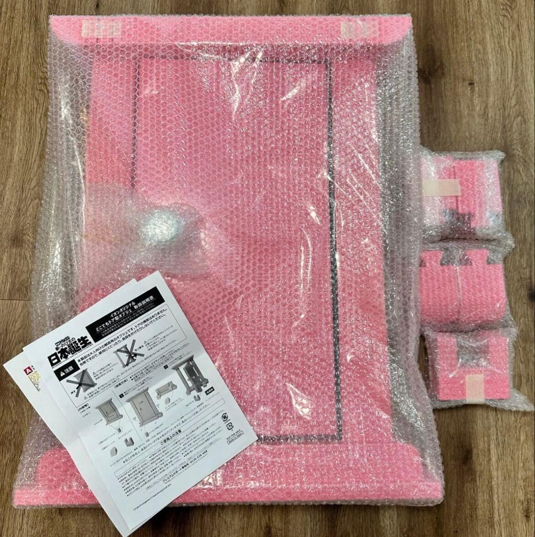 限定50点★どこでもドア型オブジェ特大★新品未開封