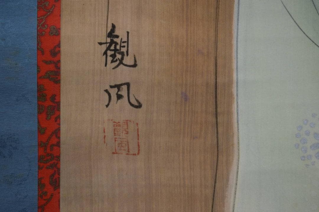 真作/観風/親鸞聖人図/岡崎/雪景/雪/人物図/大幅/布袋屋掛軸HK-58