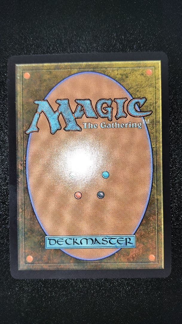 MTG 魔力の櫃 日本語版 2X2版 １枚