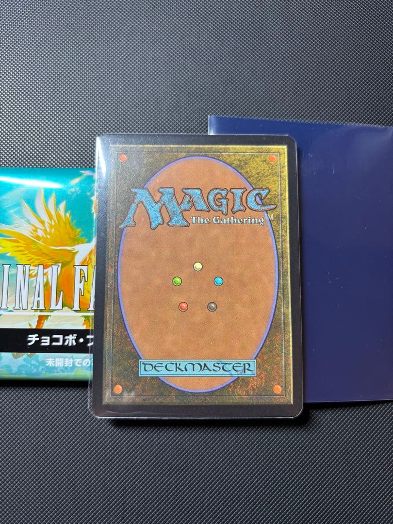 スピラの希望、ユウナ/Yuna, Hope of Spira