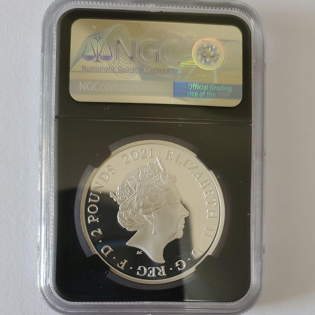 、イリスミュージックレジェンドコレクションー