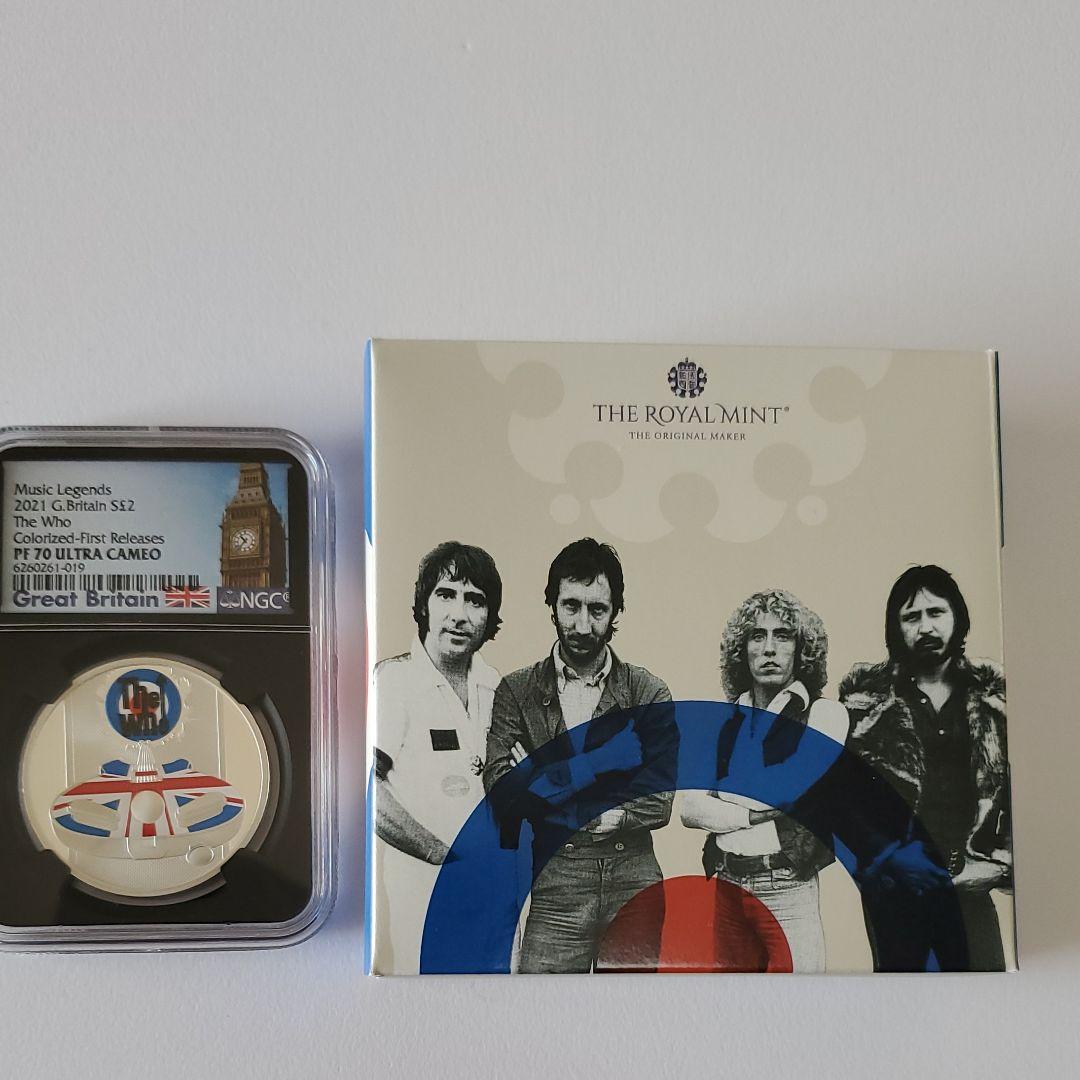 、イリスミュージックレジェンドコレクションー