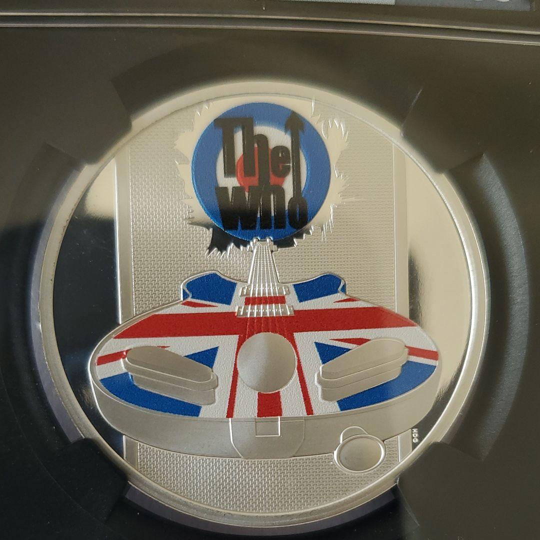 、イリスミュージックレジェンドコレクションー