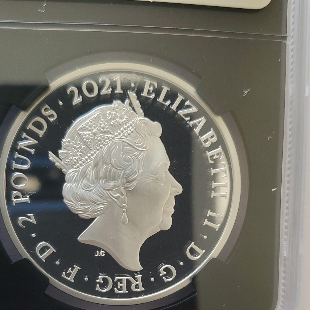 、イリスミュージックレジェンドコレクションー