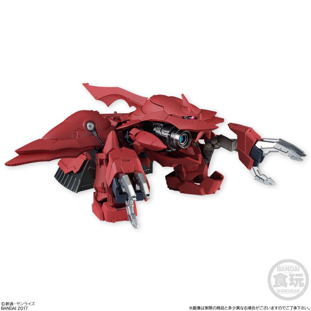 GUNDAM CONVERGE EX16 シャンブロ