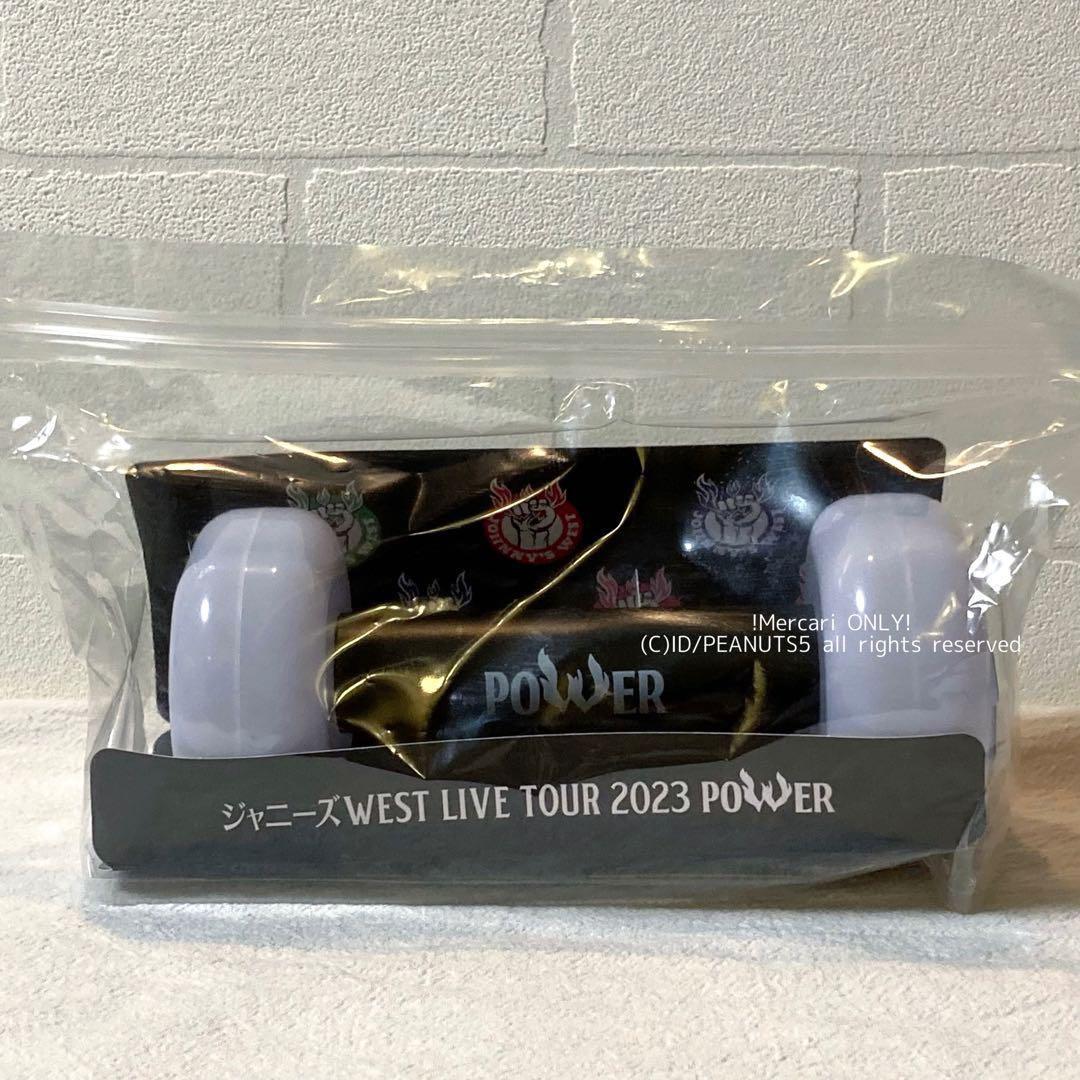 未開封 ジャニーズWEST LIVE TOUR 2023 POWER ペンライト
