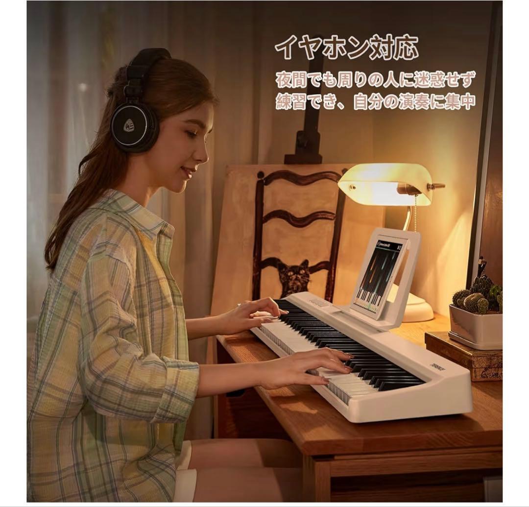 TERENCE 電子ピアノ 88鍵盤 折り畳み式 キーボードタッチレスポンス鍵盤