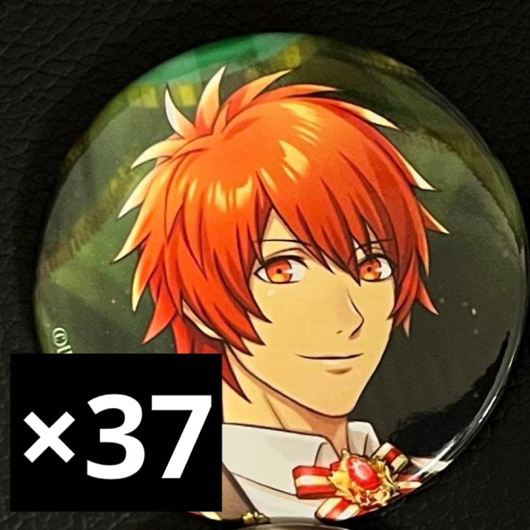 うたプリ　ASSDMS 缶バッジ　一十木音也