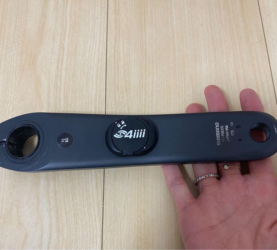 4iiii Shimano Ultegra パワーメーター