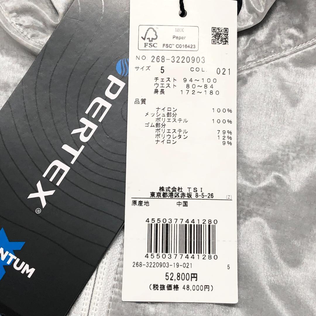 ○専用★新品 PGG パーリーゲイツ パーテックス セットアップ グレー L