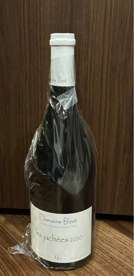 ジャン イヴ ビゾ ヴォーヌ ロマネ レ ジャシェ 2020