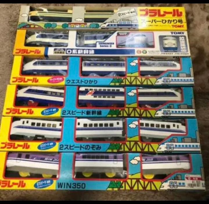 プラレール 東海新幹線セット　⑬ 全て動作確認済み