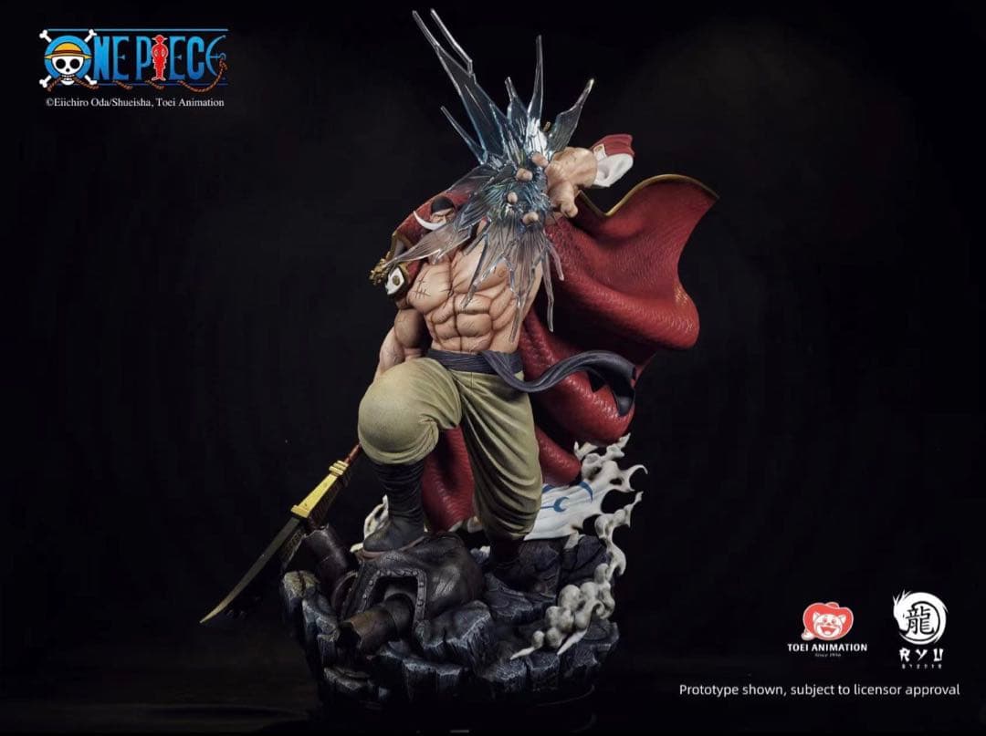 新品未開封　RYU Studio ワンピース エドワード·ニューゲート　白ひげ