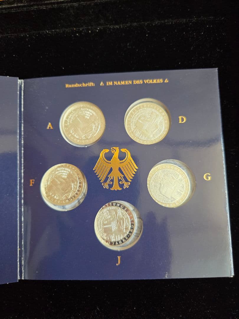 (プルーフメダルセット)ドイツ　記念10マルク銀貨　5枚セット　2001