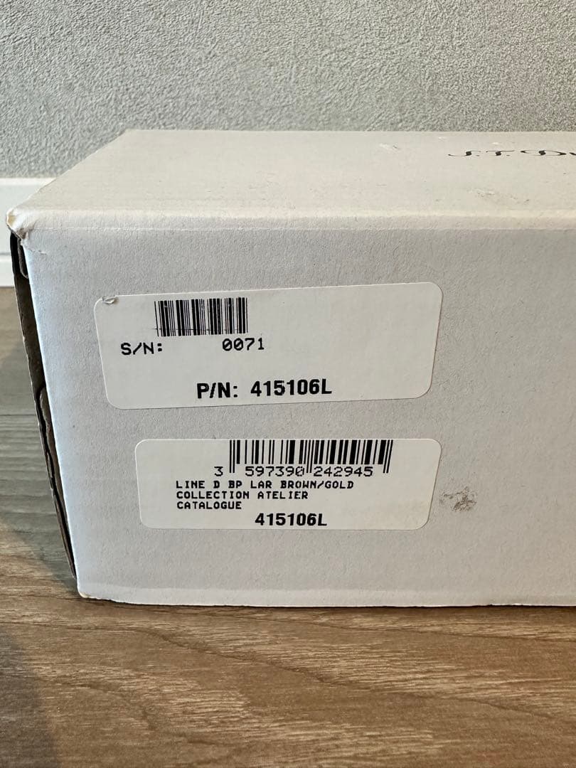 エス・テー・デュポン「ラインD ボールペン　ラージ 純正漆(ブラウンゴールド)」