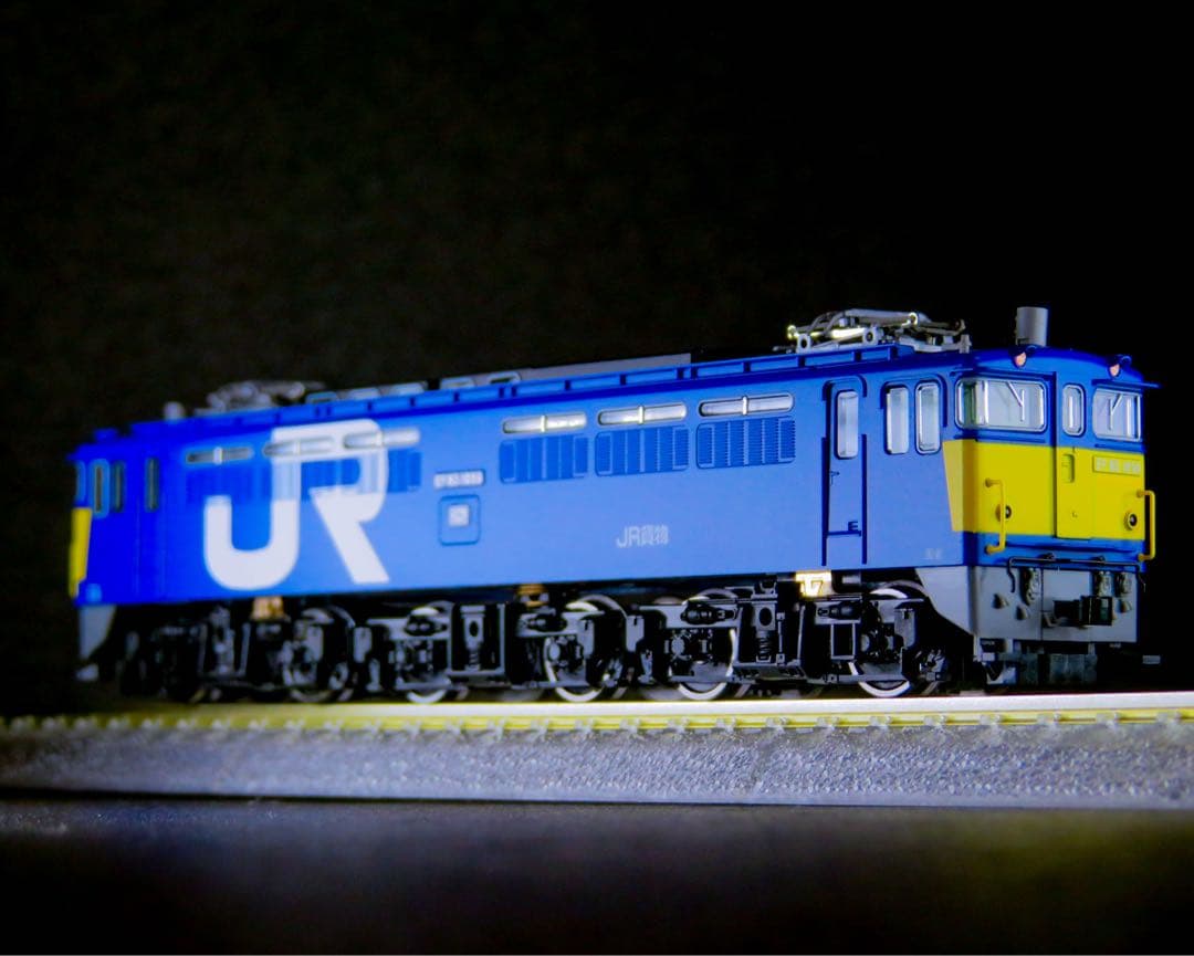 TOMIX 【特別企画品】 JR EF65形電気機関車 (貨物オリジナル塗粧)