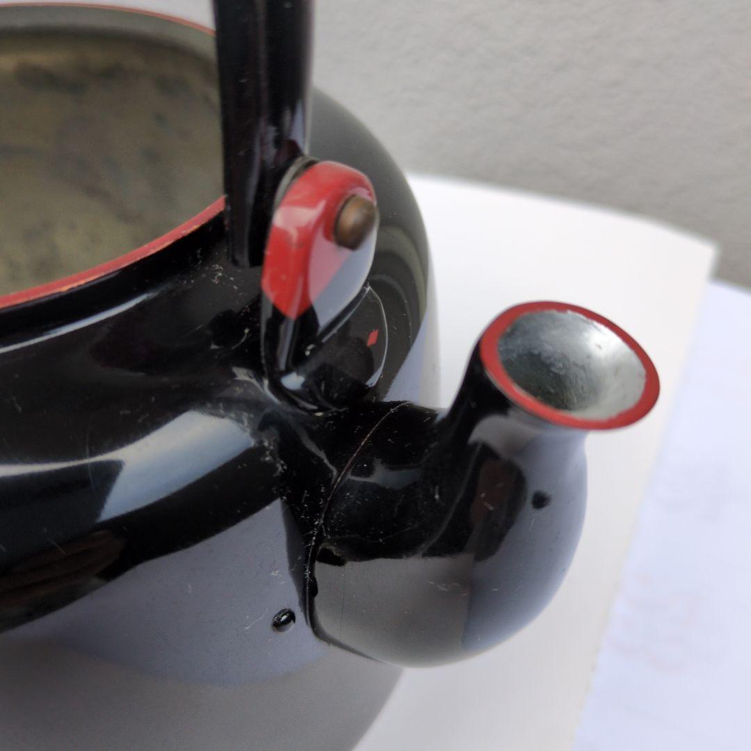 表千家用　水注やかん　腰黒